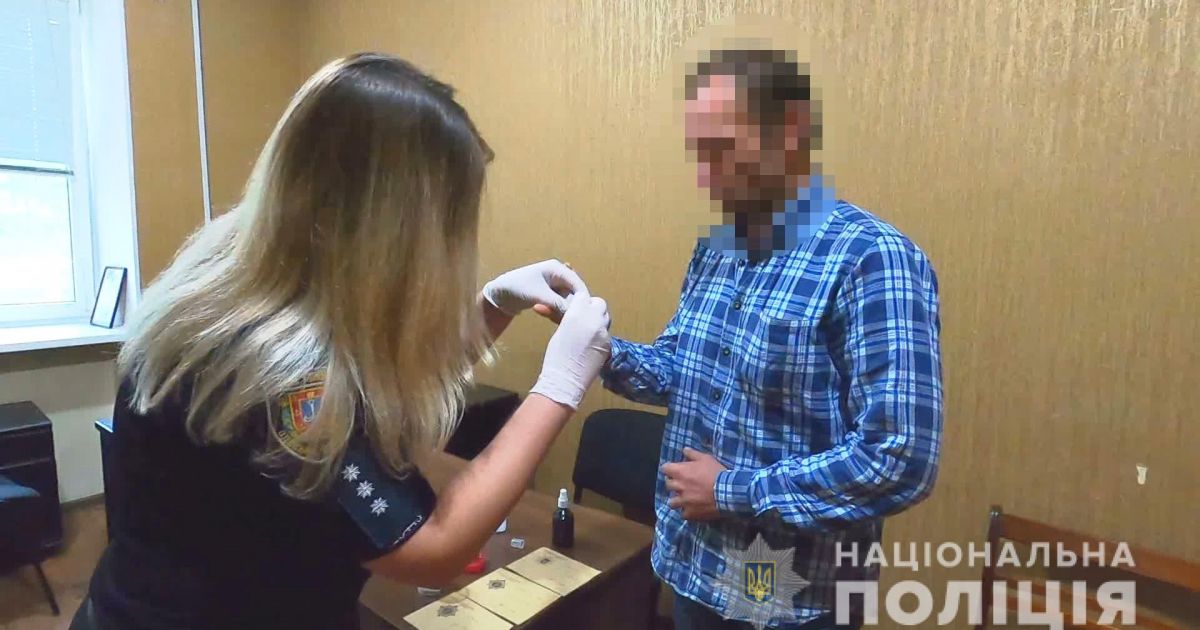 граната